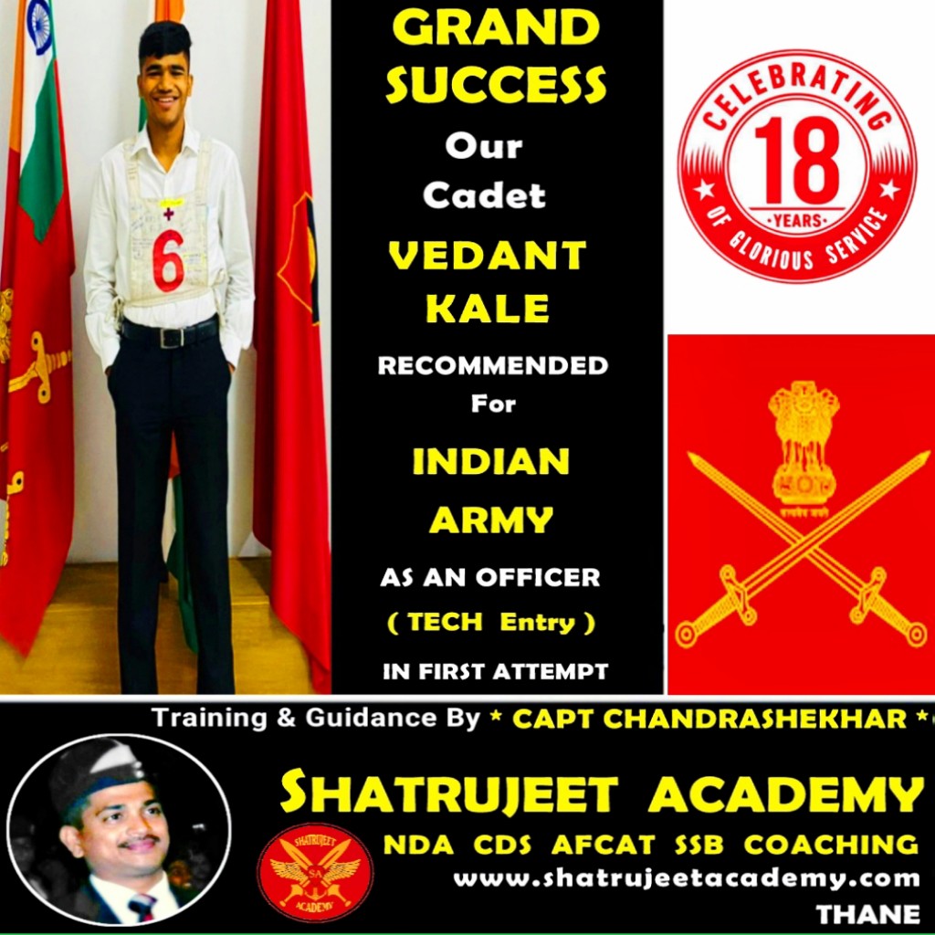 NDA Coaching in Mumbai 11