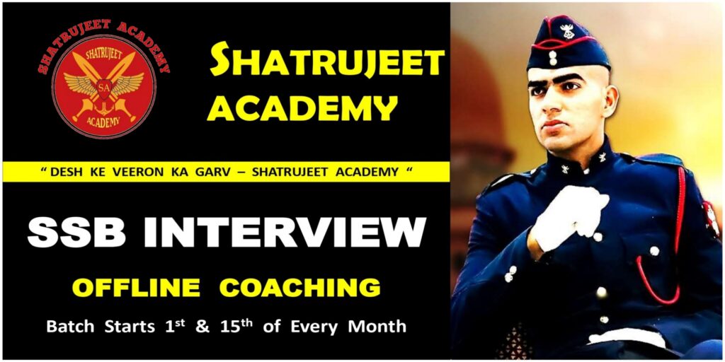 SSB Interview in Mumbai