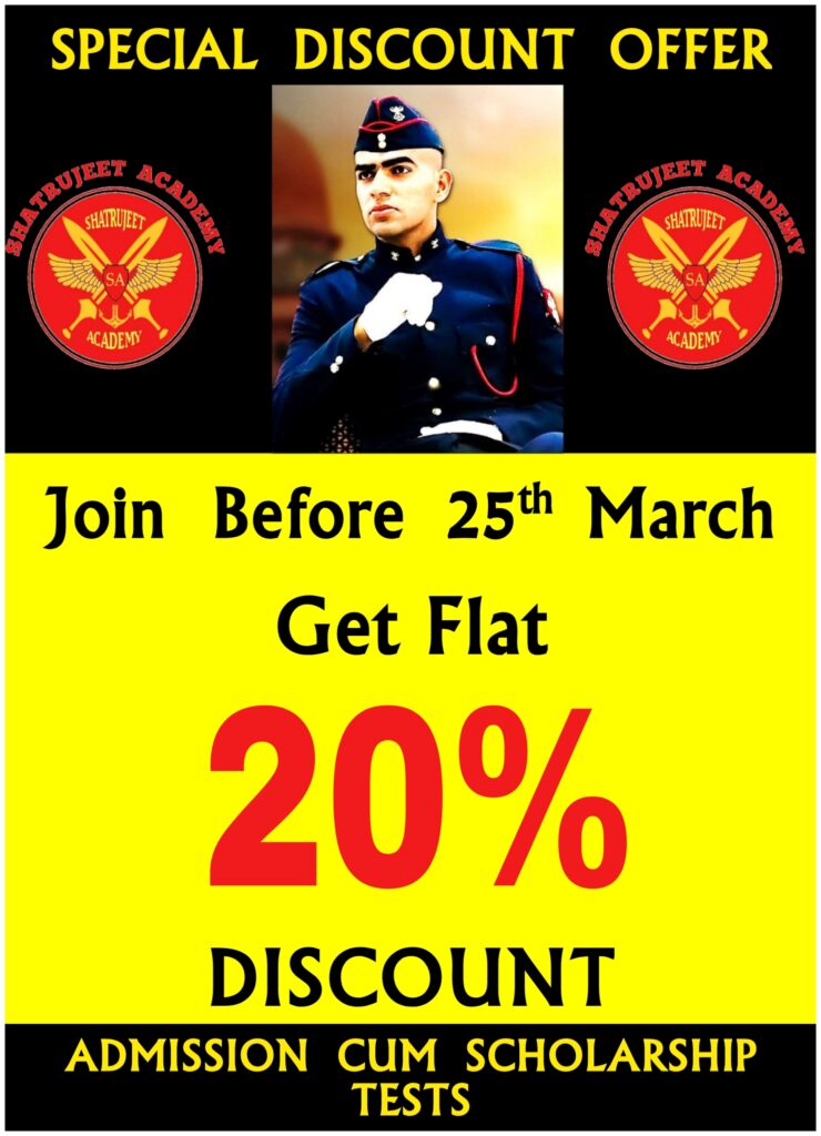 Special Discount Offer