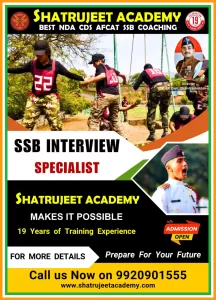 SSB Interview Specialist
