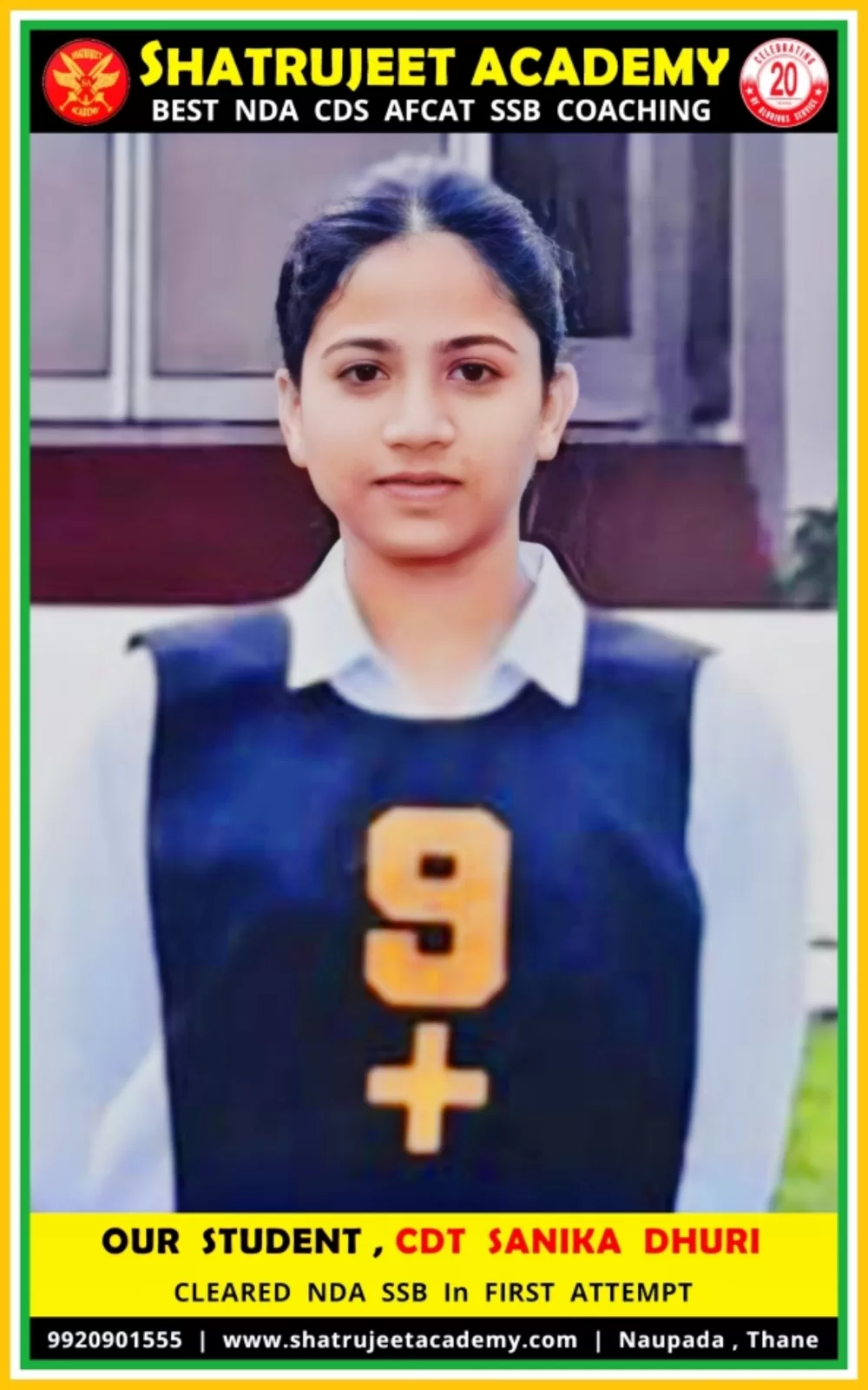 NDA Recommended Girl