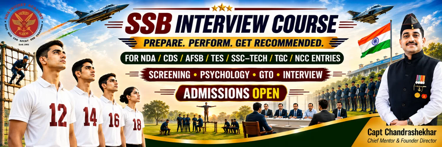 Website Main Banner 4 SSB